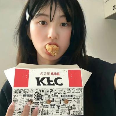 这些天